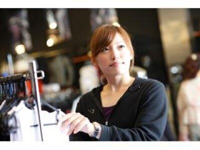 求人ボックス スポーツ用品販売の仕事 求人 愛知県 求人ボックス スポーツ用品販売の仕事 求人 愛知県