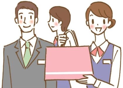 求人ボックス 中国語 販売スタッフの仕事 求人情報