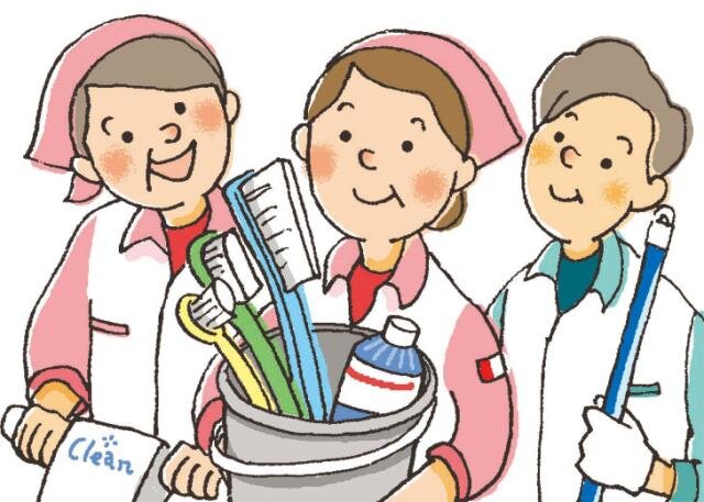 求人ボックス 新長田駅周辺のパート求人情報 求人ボックス 新長田駅周辺のパート求人情報