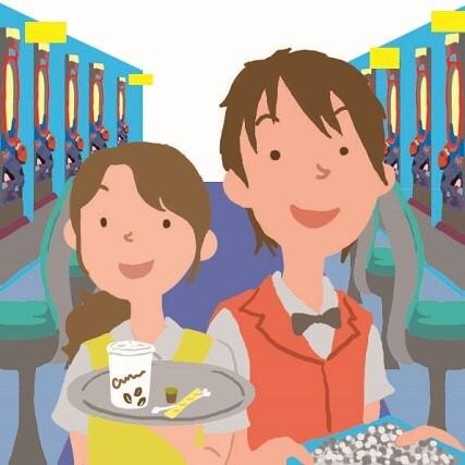 求人ボックス パチンコ ネイルok バイトの求人情報 大阪市 東住吉区