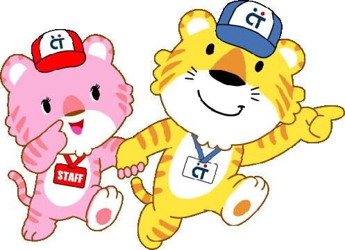 求人ボックス 30代女性 正社員 事務の転職 求人情報 神戸市 須磨区