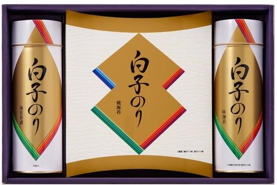 求人ボックス 工場 女性歓迎の求人情報 群馬県