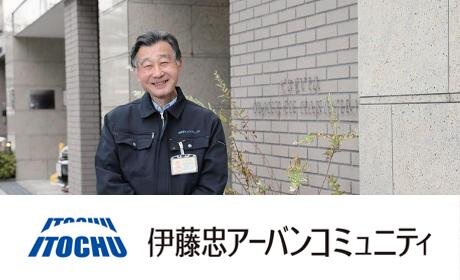 千葉市の求人検索結果 50代 60代中心のお仕事情報サイト シニア求人ナビ
