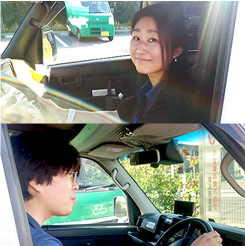 医薬品 配送 ドライバーの仕事 - 神奈川県 平塚市｜求人ボックス