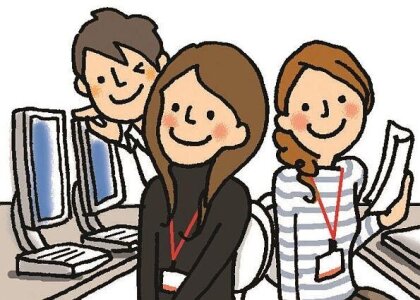 求人ボックス データ入力の仕事 求人 大阪府 大東市 求人ボックス データ入力の仕事 求人 大阪府 大東市