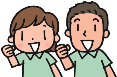 求人ボックス 介護職員の仕事 求人 二日市駅周辺 求人ボックス 介護職員の仕事 求人 二日市駅周辺