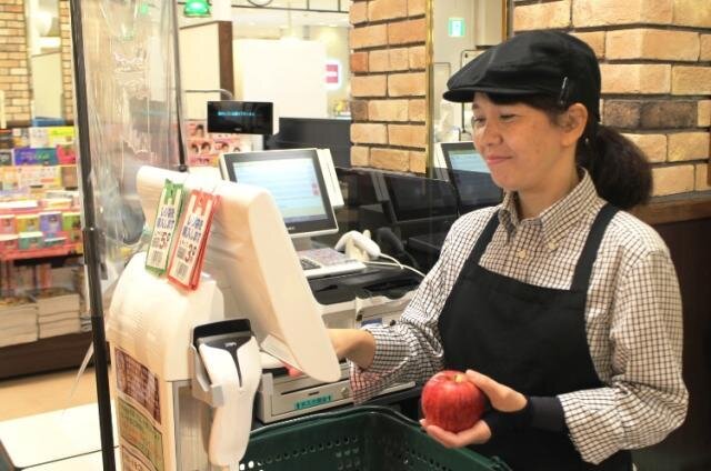 求人ボックス Odakyu Oxの仕事 求人 東京都 町田市