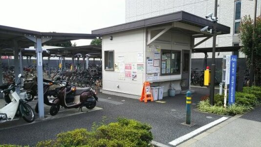 求人ボックス 東京都 足立区 谷在家の仕事 求人情報 求人ボックス 東京都 足立区 谷在家の仕事 求人情報