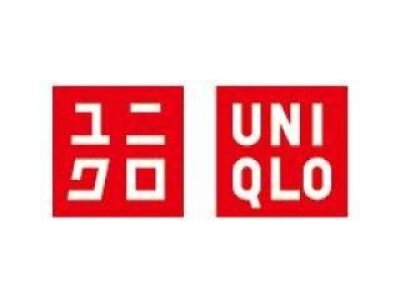 求人ボックス ユニクロの求人情報 静岡県 求人ボックス ユニクロの求人情報 静岡県