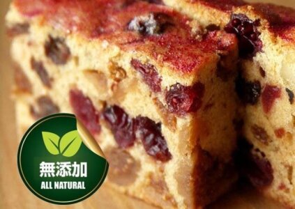 求人ボックス ケーキの仕事 求人 東京都 立川市 求人ボックス ケーキの仕事 求人 東京都 立川市