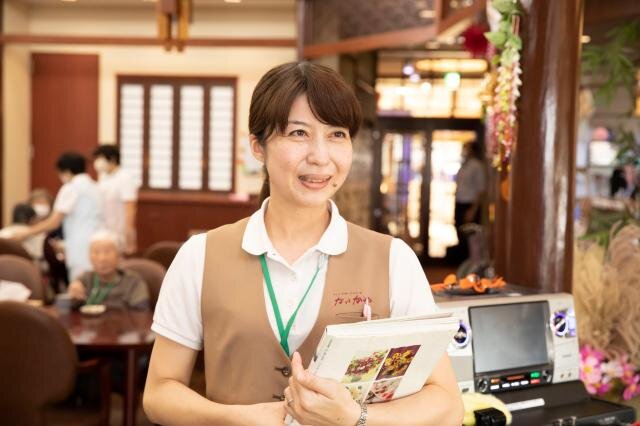 求人ボックス 作業療法士 デイサービス 祝休みの仕事 神奈川県