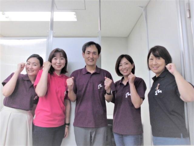 求人ボックス 社会福祉法人 事務員の仕事 兵庫県 宝塚市