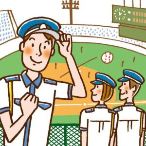 求人ボックス 野球の仕事 求人 大阪府 大阪市 求人ボックス 野球の仕事 求人 大阪府 大阪市