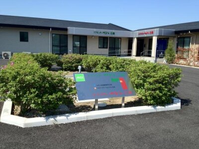 求人ボックス 介護 ヘルパー 福祉の仕事 群馬県 大泉町