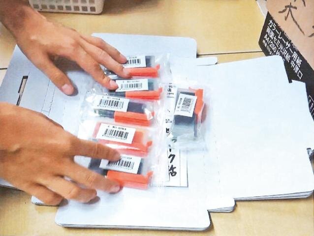 求人ボックス 作業の仕事 求人 新大阪駅周辺
