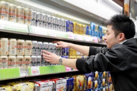 求人ボックス ビール 未経験歓迎の仕事 求人 大分県 求人ボックス ビール 未経験歓迎の仕事 求人 大分県