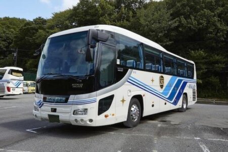 求人ボックス 観光の仕事 求人 東京都 多摩市 求人ボックス 観光の仕事 求人 東京都 多摩市