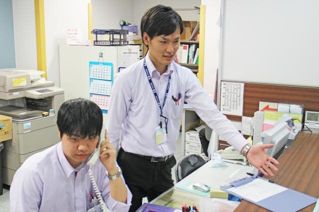 求人ボックス 大学 事務の求人 採用情報 神奈川県 大磯町