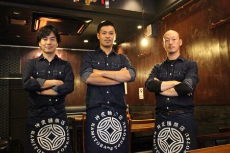 求人ボックス フットサル バイトの求人情報 梅田駅周辺 求人ボックス フットサル バイトの求人情報 梅田駅周辺