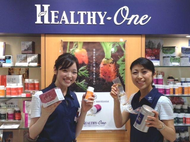 求人ボックス 扶養内 管理栄養士の仕事 求人 愛知県