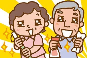 求人ボックス 大学 清掃の求人 採用情報 岡山県 岡山市