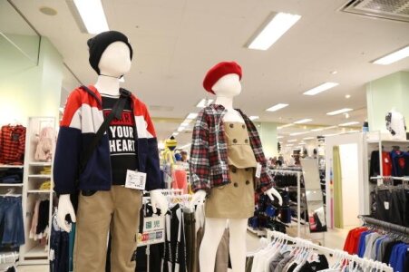 求人ボックス 学生歓迎 バイトの求人情報 大曽根駅周辺 求人ボックス 学生歓迎 バイトの求人情報 大曽根駅周辺
