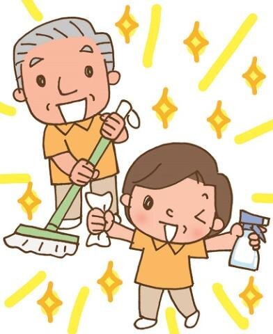 求人ボックス 京都駅周辺の仕事 求人情報