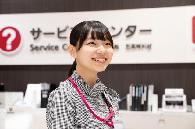 求人ボックス 学校事務の仕事 求人 越谷レイクタウン駅周辺