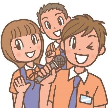 求人ボックス ネイルokの仕事 求人 東京都 足立区