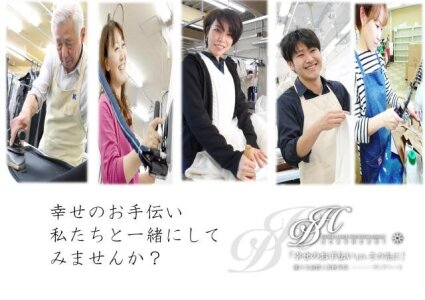 求人ボックス テレビ局 バイト 学生の求人情報 関西 求人ボックス テレビ局 バイト 学生の求人情報 関西