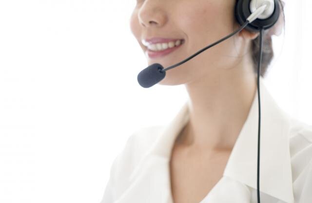 求人ボックス コールセンター 業務委託の求人情報 東京都 渋谷区 求人ボックス コールセンター 業務委託の求人情報 東京都 渋谷区