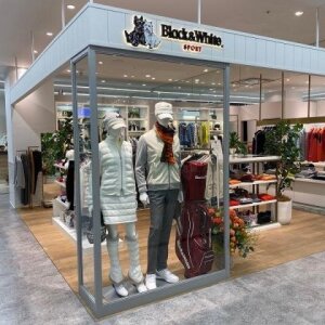 求人ボックス ゴルフウェア 販売の仕事 求人 北海道 求人ボックス ゴルフウェア 販売の仕事 求人 北海道