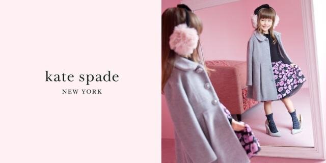 求人ボックス 子供服 デザインの仕事 求人 神奈川県 横浜市