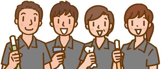 求人ボックス パチンコ店の仕事 求人 熊本県 菊陽町 求人ボックス パチンコ店の仕事 求人 熊本県 菊陽町