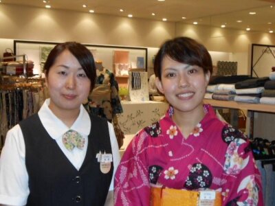 求人ボックス あべのハルカス近鉄本店の仕事 求人情報 求人ボックス あべのハルカス近鉄本店の仕事 求人情報