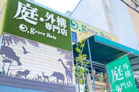 求人ボックス デザイナー 住宅手当 未経験歓迎の転職 求人情報 関西 求人ボックス デザイナー 住宅手当 未経験歓迎の転職 求人情報 関西
