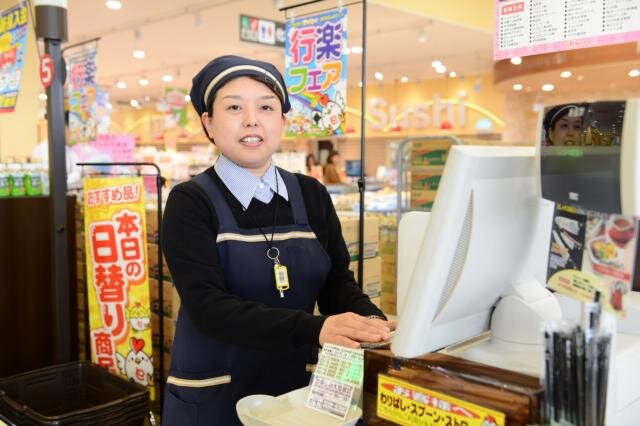 求人ボックス 株式会社とりせんの求人 採用情報