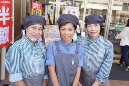 求人ボックス 園芸 バイトの求人情報 東急東横線沿線 求人ボックス 園芸 バイトの求人情報 東急東横線沿線