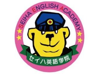 求人ボックス 英会話講師の仕事 求人情報