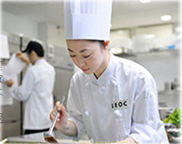 求人ボックス 管理栄養士の仕事 求人 愛知県 春日井市