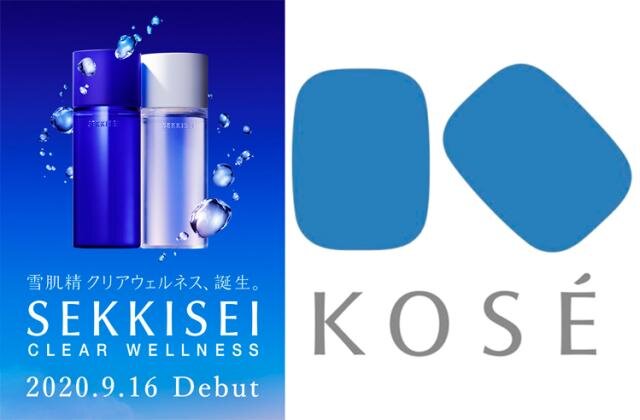 求人ボックス コーセー化粧品販売株式会社の求人 採用情報