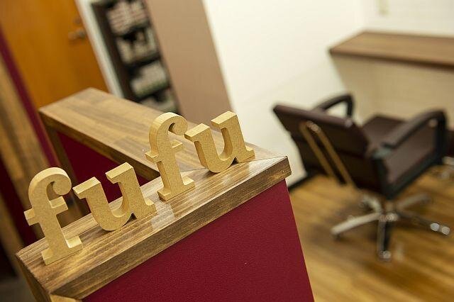 求人ボックス 美容師 カラーリストの仕事 東京都 豊島区