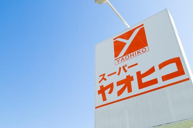 求人ボックス 夜間 バイトの求人情報 奈良県 橿原市