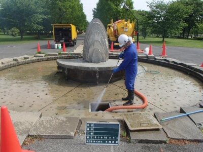 求人ボックス 公園管理の仕事 求人 神奈川県 求人ボックス 公園管理の仕事 求人 神奈川県