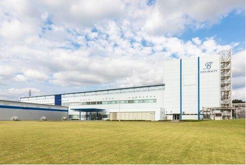 求人ボックス 正社員 化粧の転職 求人情報 栃木県 芳賀町 求人ボックス 正社員 化粧の転職 求人情報 栃木県 芳賀町