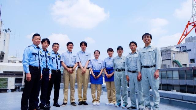 求人ボックス 東京都庭園美術館の仕事 求人情報