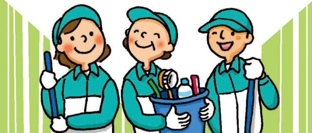 求人ボックス 映画館 清掃 バイト アルバイトの求人情報 求人ボックス 映画館 清掃 バイト アルバイトの求人情報