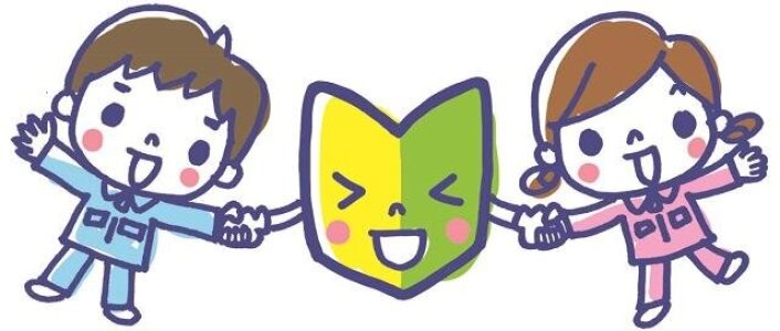 求人ボックス 検品 梱包 バイトの求人情報 大阪府 求人ボックス 検品 梱包 バイトの求人情報 大阪府