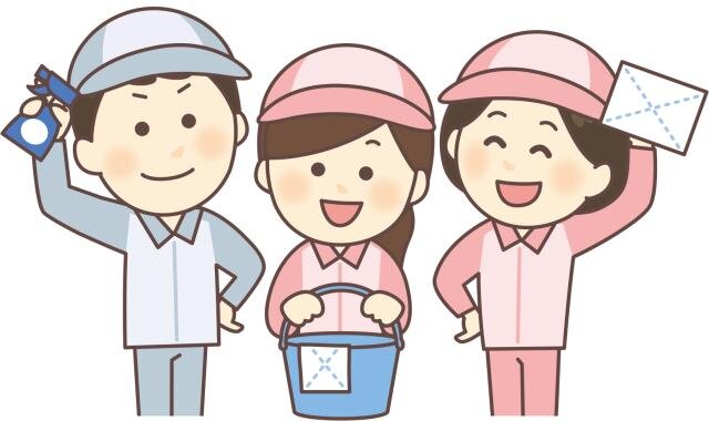 求人ボックス 清掃 バイトの求人情報 板橋駅周辺