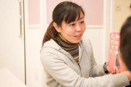 求人ボックス 社会福祉法人 パートの求人情報 東京都 足立区 求人ボックス 社会福祉法人 パートの求人情報 東京都 足立区